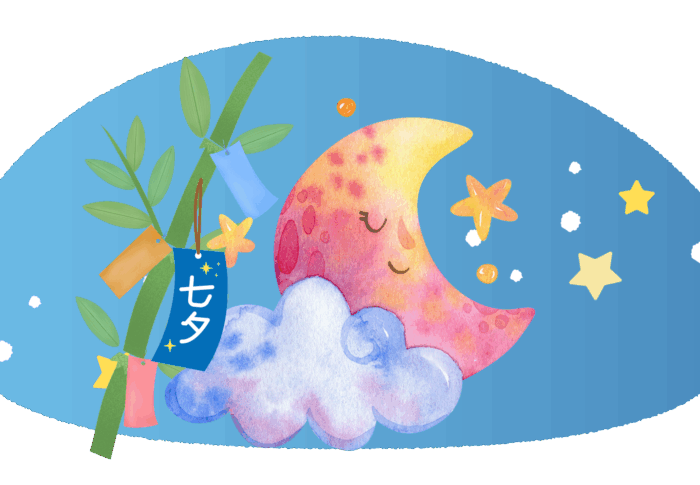 7月7日七夕の運勢！